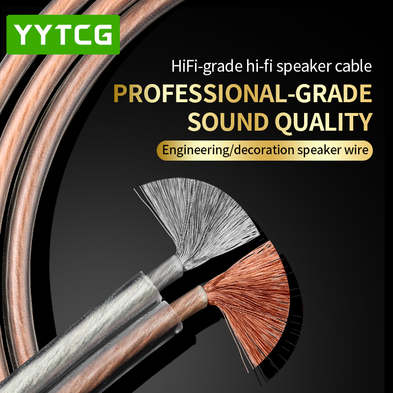 YYTCG DIY HIFI Audio Cable Oxy - огляд і ціна Home Improvement Dvd