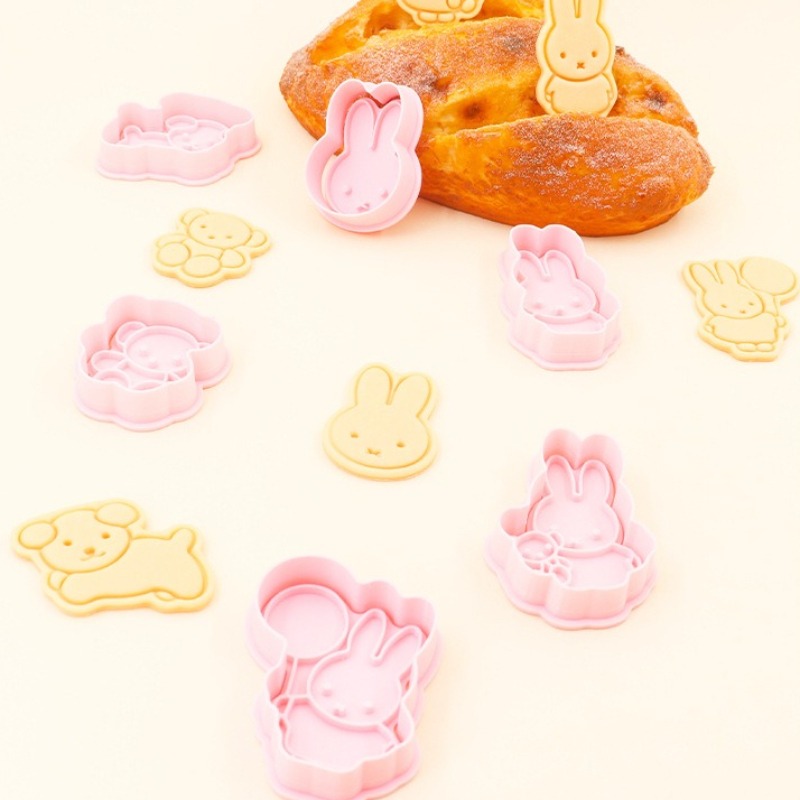 Hot Cartoon Miffy Series Cooki - огляд і ціна Home Improvement Diy